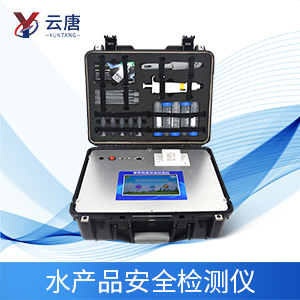 什么是孔雀石綠？名字好聽危害多！