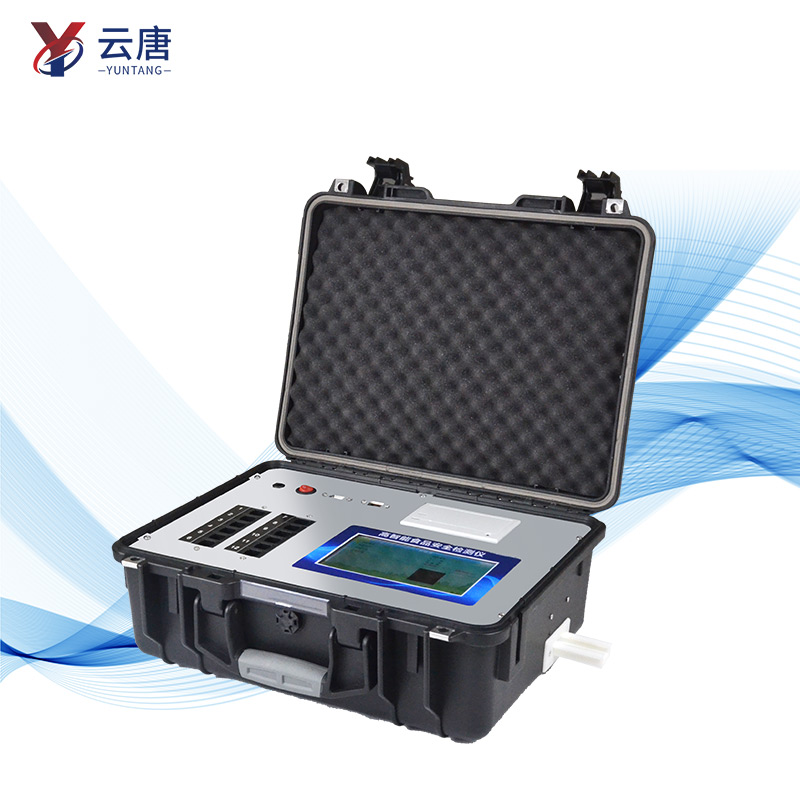 云唐食品安全快速檢測(cè)儀多少錢一臺(tái)？