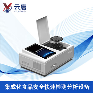 網(wǎng)購(gòu)食品檢測(cè)設(shè)備品牌怎么選？