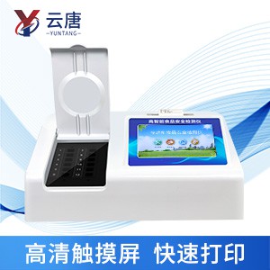 不合格老壇酸菜用什么儀器檢測(cè)？