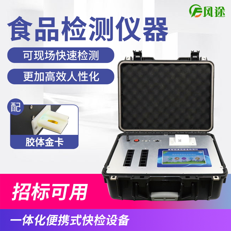 能量棒真的高營養(yǎng)？值得吃嗎？