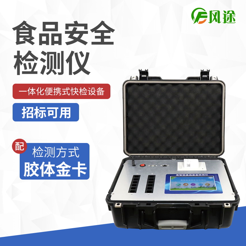 方便面到底是不是垃圾食品？