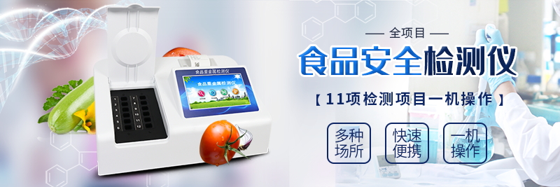 青島進(jìn)口海鮮外包裝首次分離出新冠活病毒，冷凍海鮮還能買嗎？