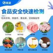 草烏附子毒性大，野生植物慎用！