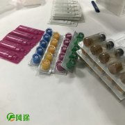 即食食品的安全如何保障？MBS微生物快速檢測儀?有用
