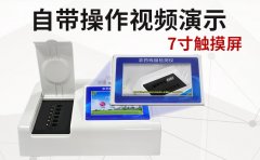 農(nóng)藥檢測(cè)儀，警惕農(nóng)殘帶來的危害！