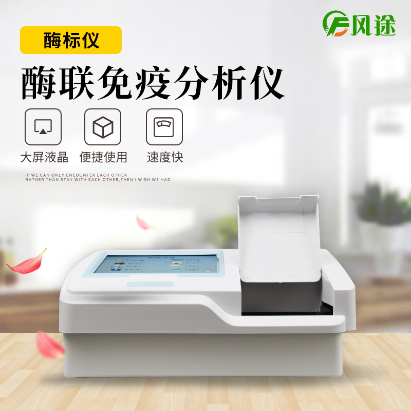 瘦肉精羊肉是怎么回事?為什么美國允許使用瘦肉精？