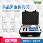 網(wǎng)紅食品爆火，小心食品安全問題！
