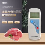 牛肉注水？如何挑選出好牛肉