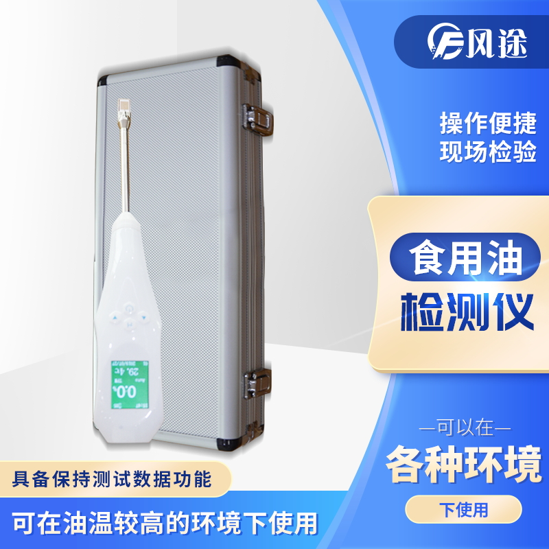 新疆食品抽檢公布5批次不合格樣本，來看看