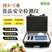 肝臟有何作用，如何保護(hù)？