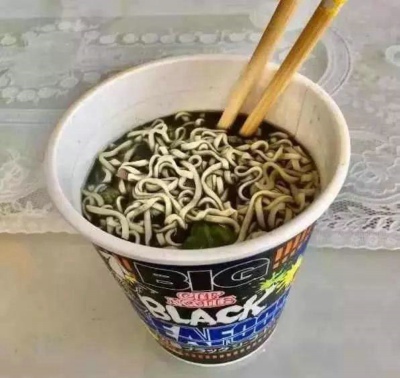 看著“可怕”的食物，其實味道還不錯~