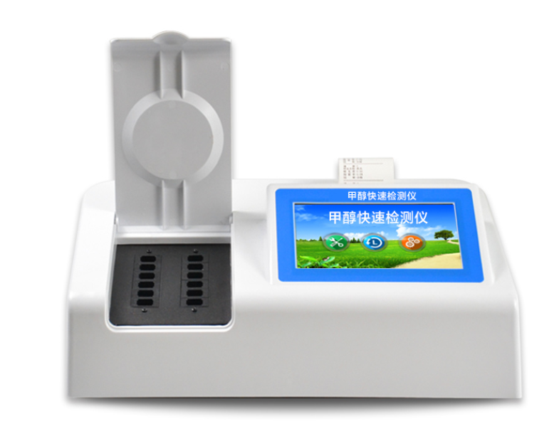 如何簡單自測白酒中的甲醇？