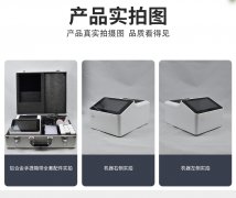 微流控三步完成，讓農(nóng)殘檢測so easy